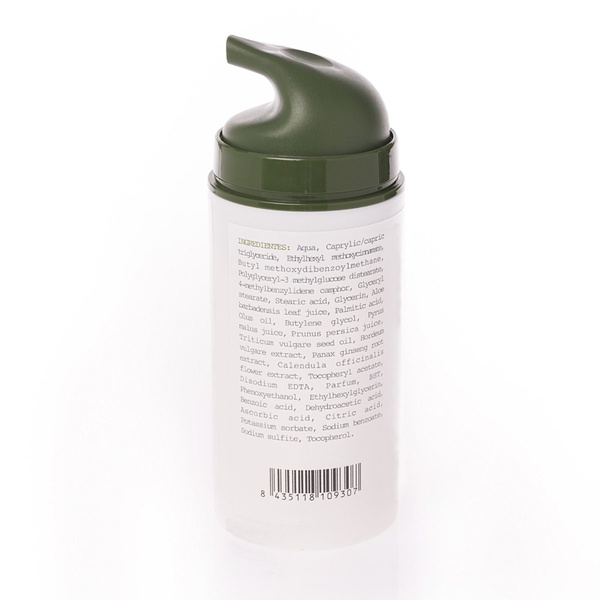 ALOE VERA FEUCHTIGKEITSCREME 100 ML - 2